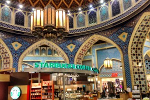 Mall-in-Dubai