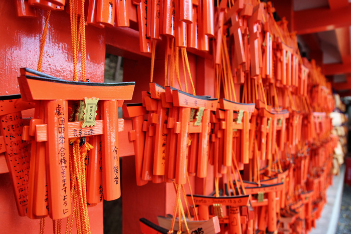 tipps_für_kyoto_rote_wand