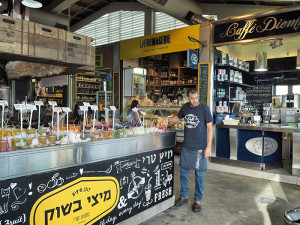 Kitchen Market Tel Aviv-Jaffa
