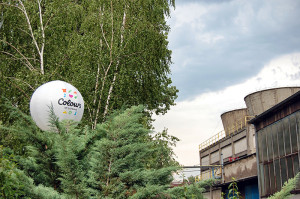 Colours-of-Ostrava_Ballon-im-Grünen
