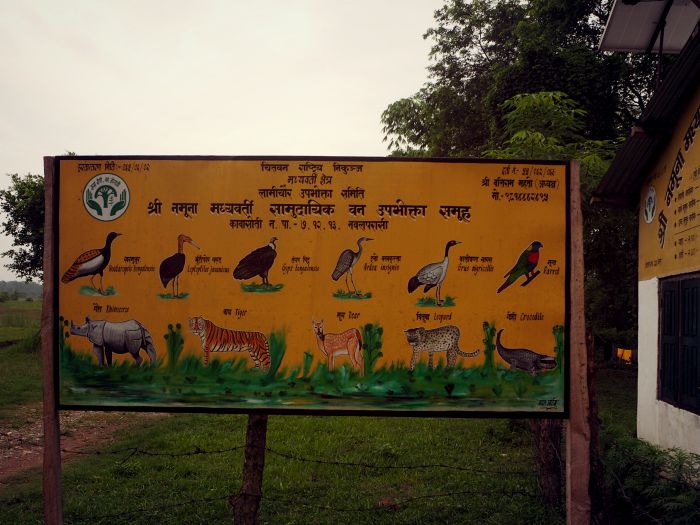Chitwan Nationalpark