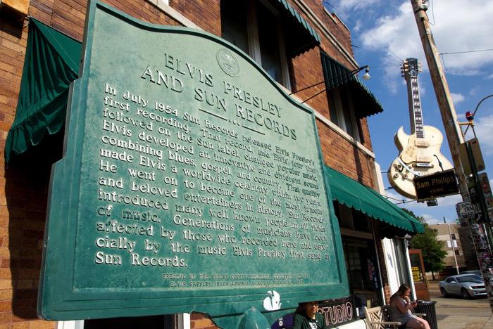 Sun Studio Memphis