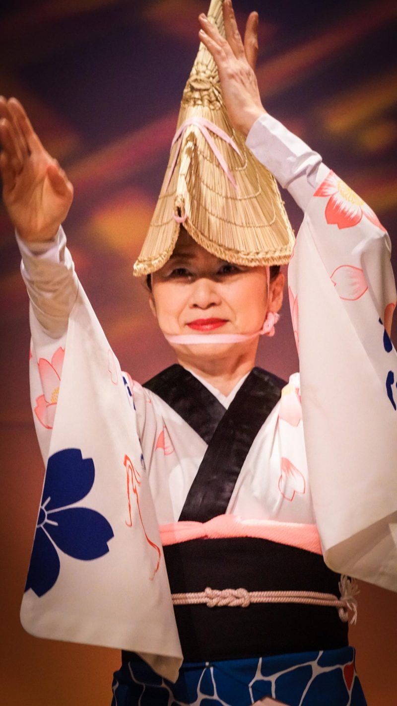 Awaodori-Frau