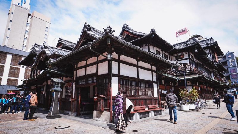 Onsen-aussen
